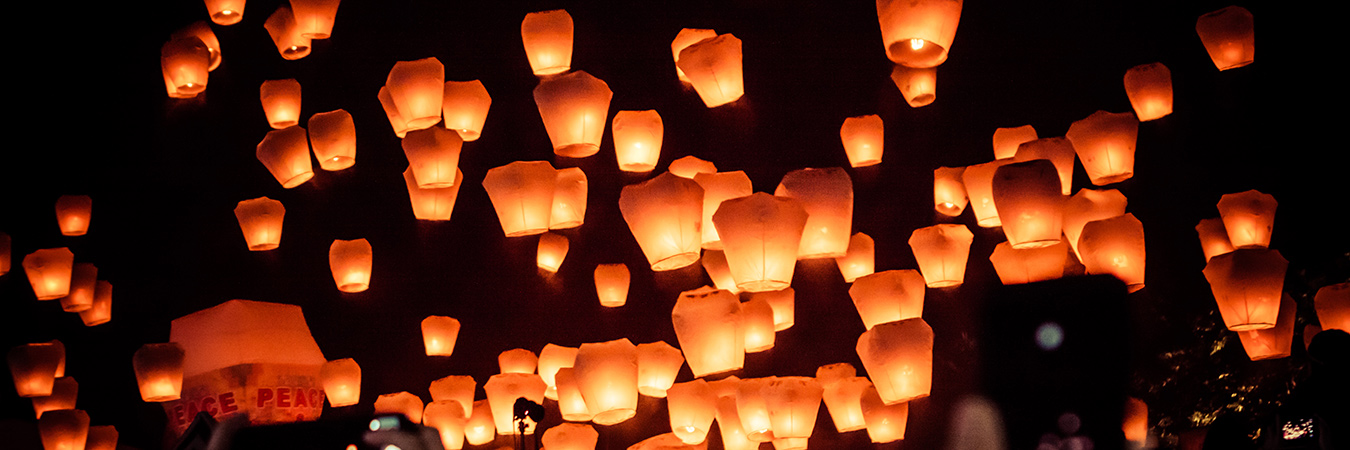 Taiwan lanterns